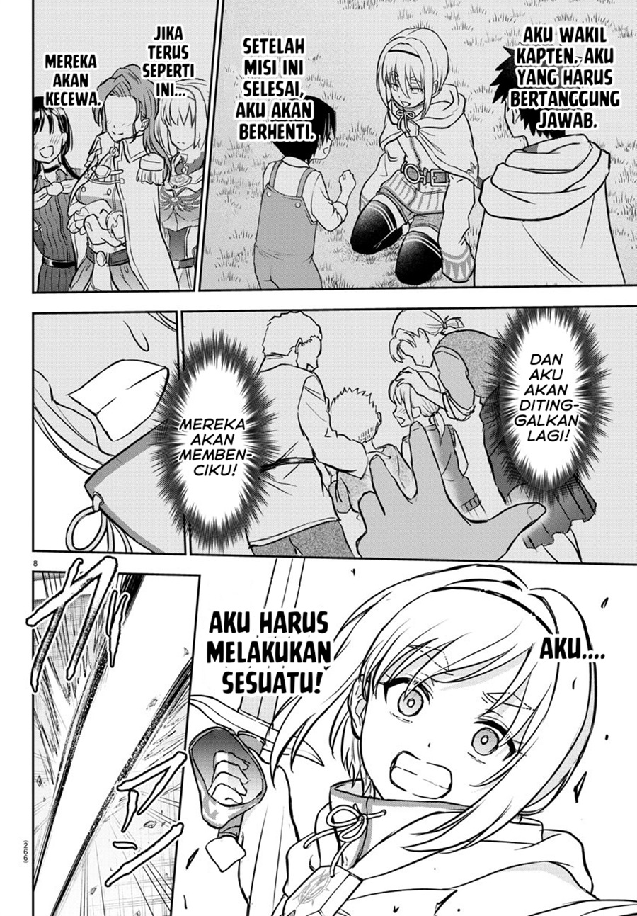Cherry Yuusha to chapter 7 halaman 9