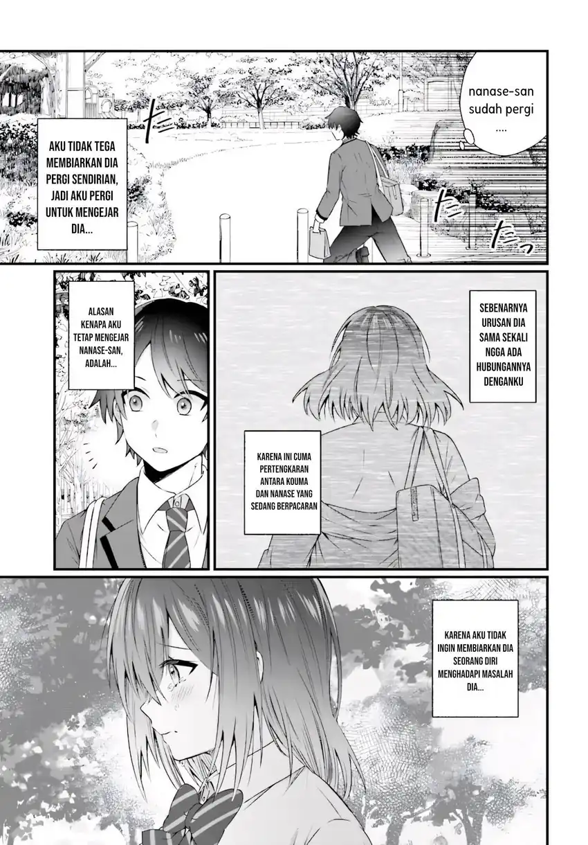 Chicchakute dekakute kawaii Nanase-san wo kanchigai motokare kara ubatte shiawase ni suru Chapter 1 – halaman 13