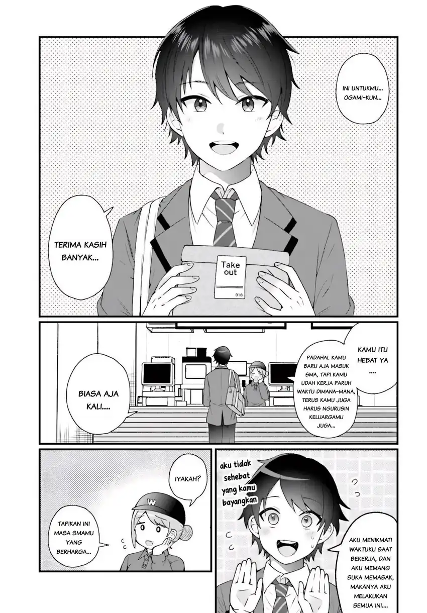 Chicchakute dekakute kawaii Nanase-san wo kanchigai motokare kara ubatte shiawase ni suru Chapter 1 – halaman 3