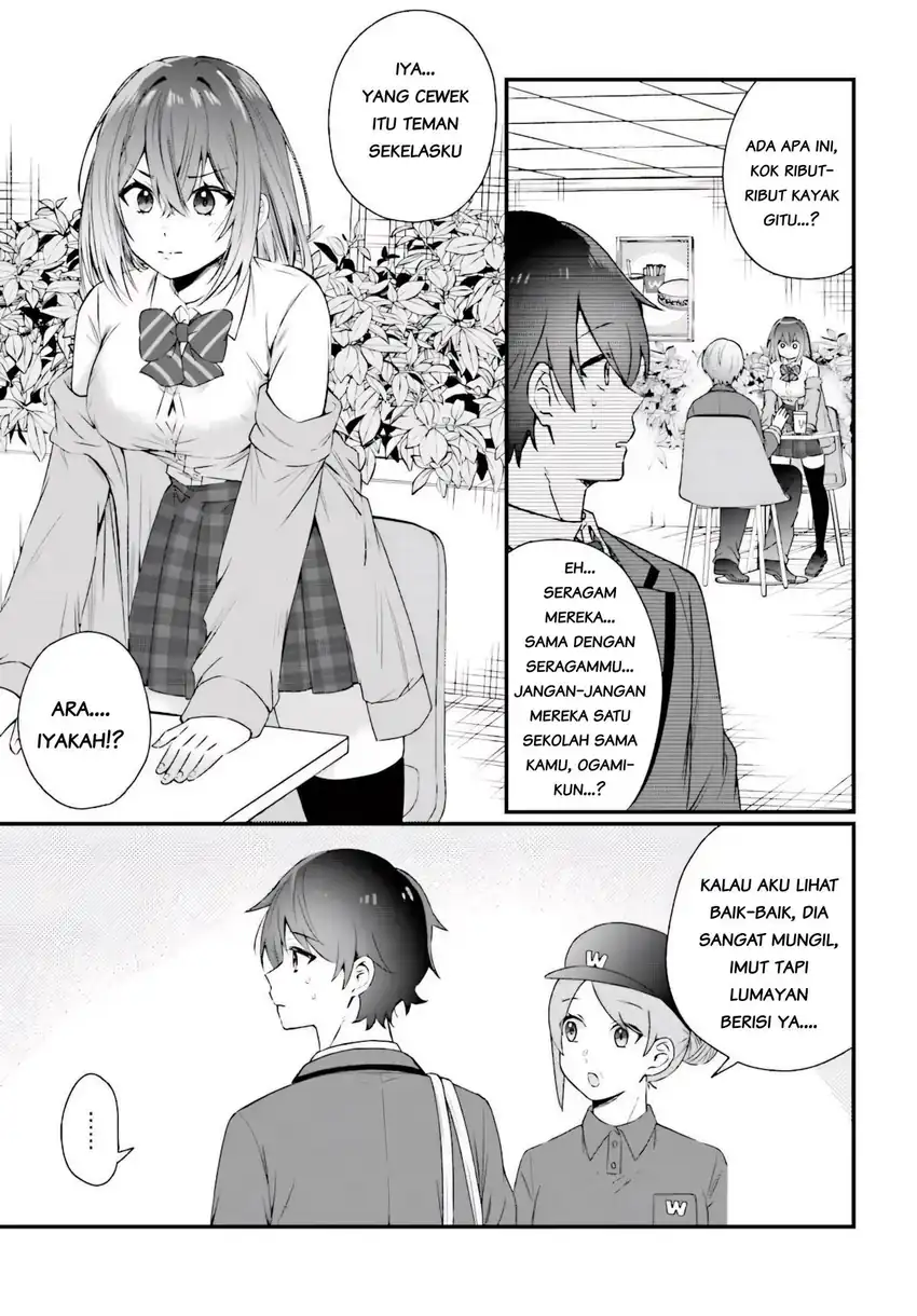 Chicchakute dekakute kawaii Nanase-san wo kanchigai motokare kara ubatte shiawase ni suru Chapter 1 – halaman 5