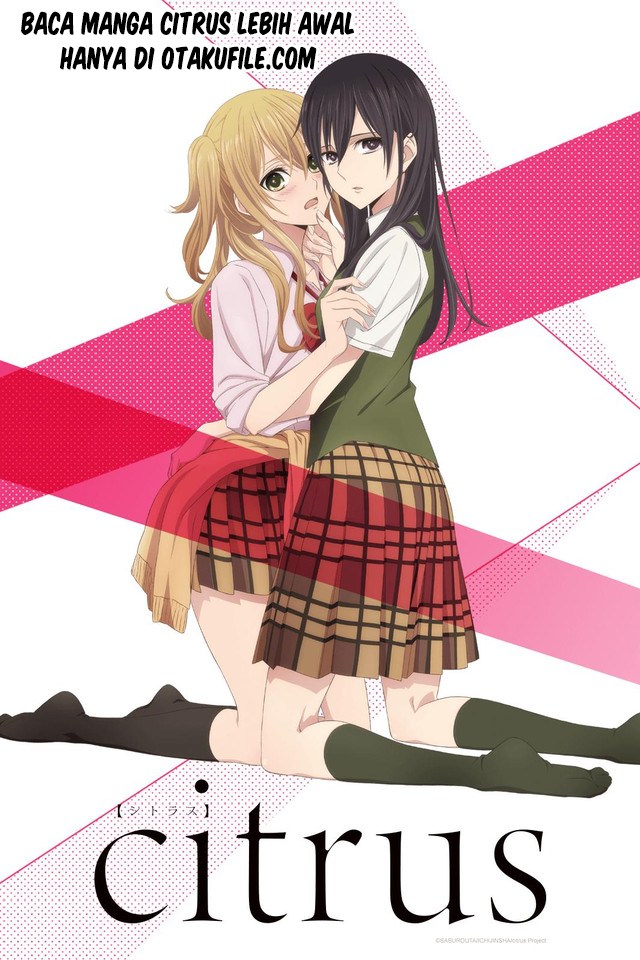 Citrus+ Chapter 39 – halaman 1