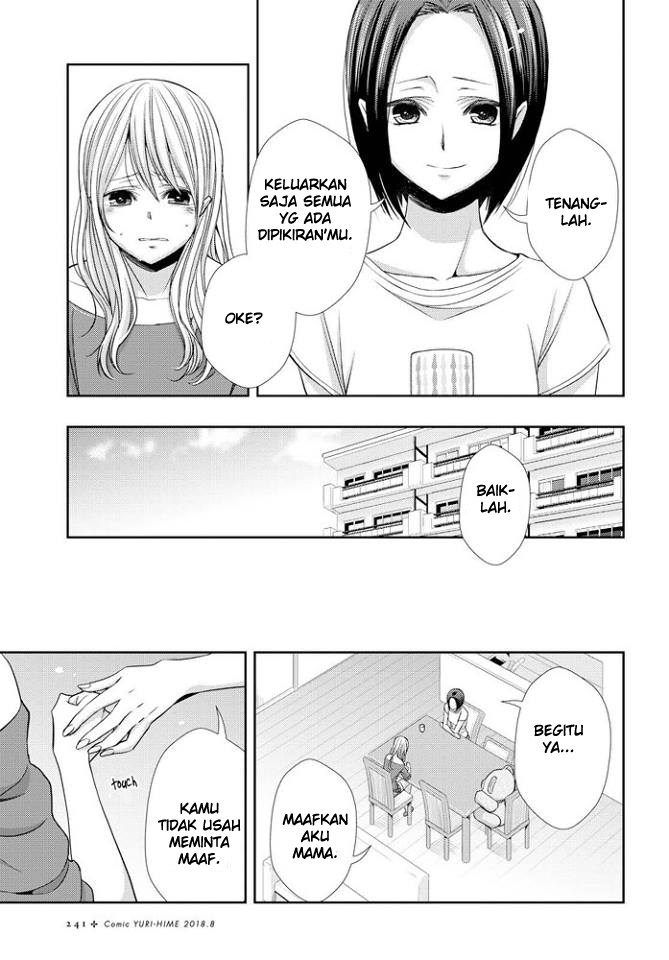 Citrus+ Chapter 39 – halaman 10
