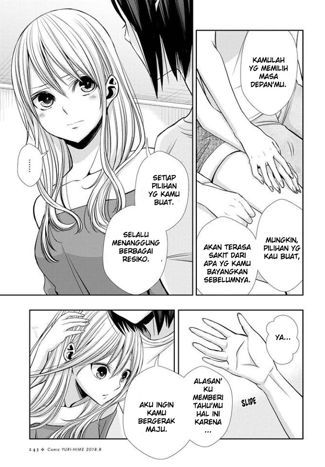 Citrus+ Chapter 39 – halaman 12