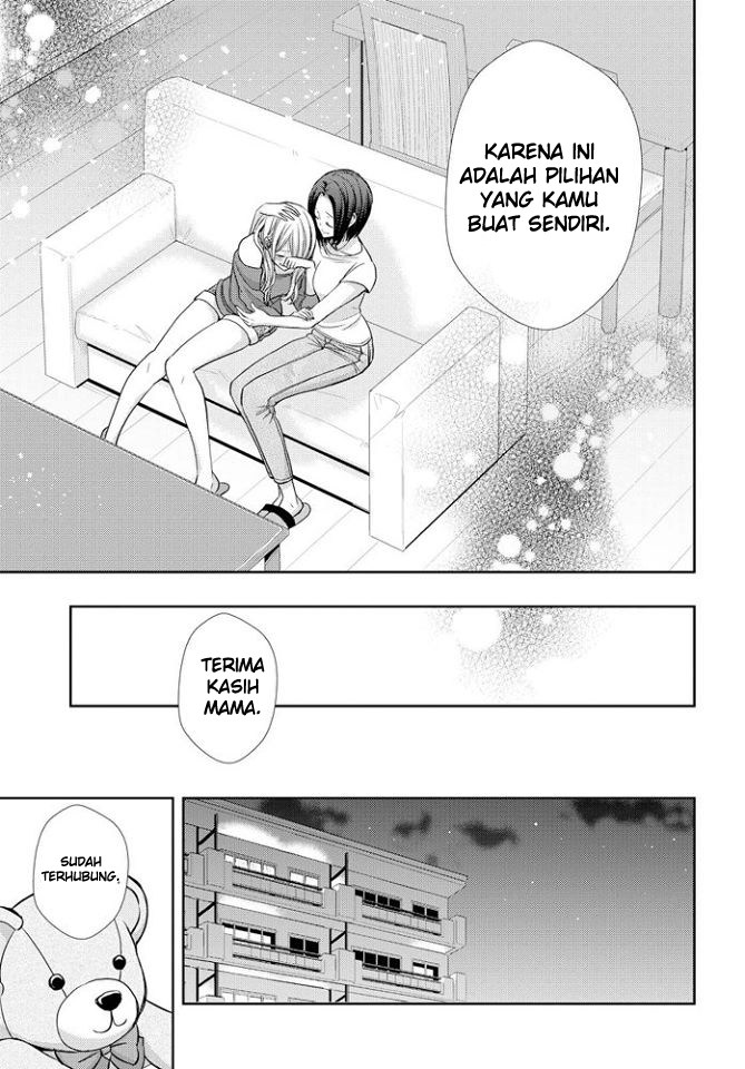 Citrus+ Chapter 39 – halaman 14