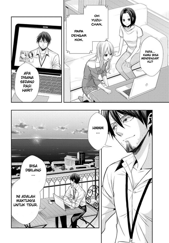 Citrus+ Chapter 39 – halaman 15