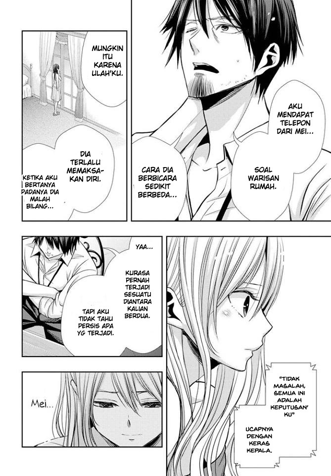 Citrus+ Chapter 39 – halaman 17