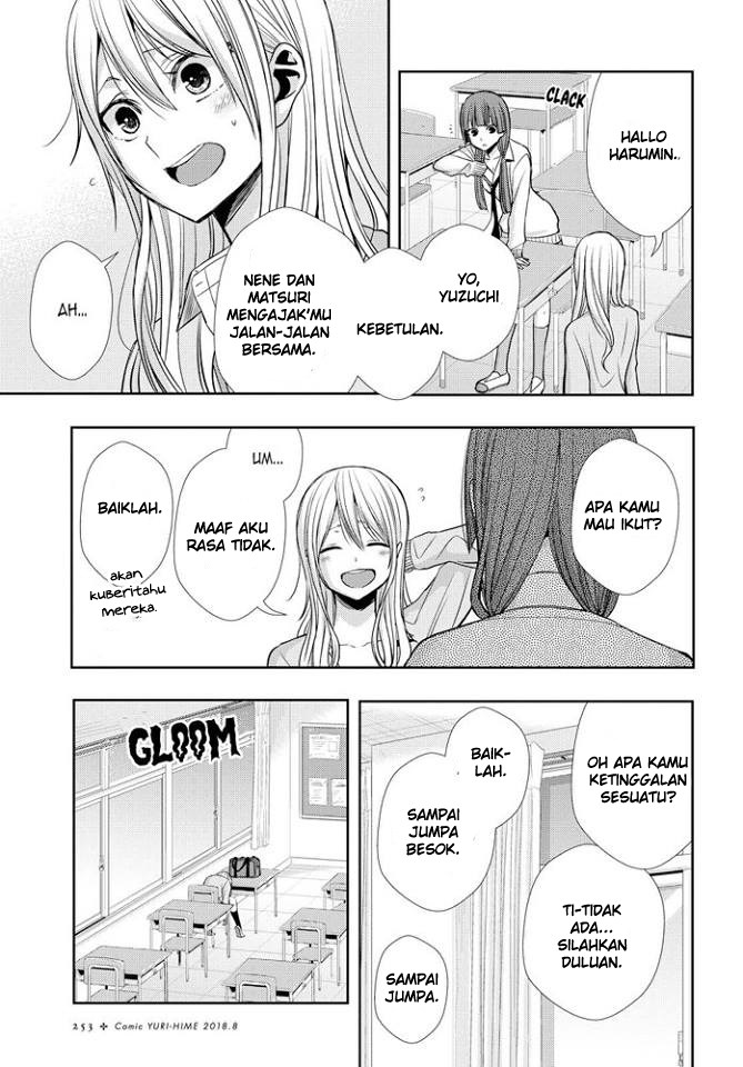 Citrus+ Chapter 39 – halaman 22