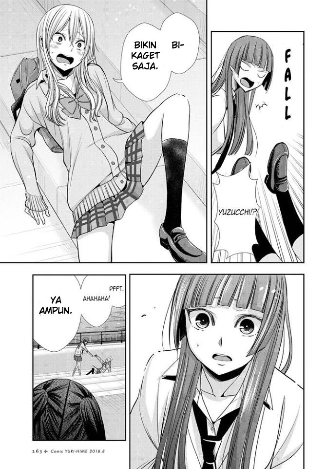 Citrus+ Chapter 39 – halaman 31
