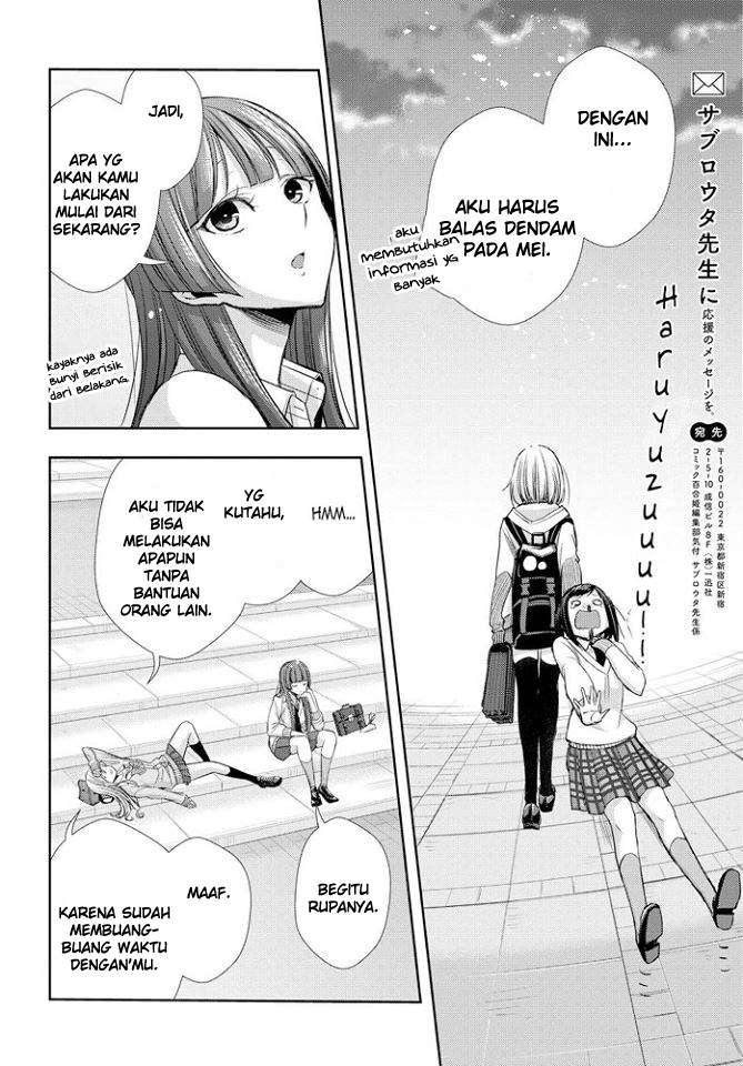 Citrus+ Chapter 39 – halaman 34