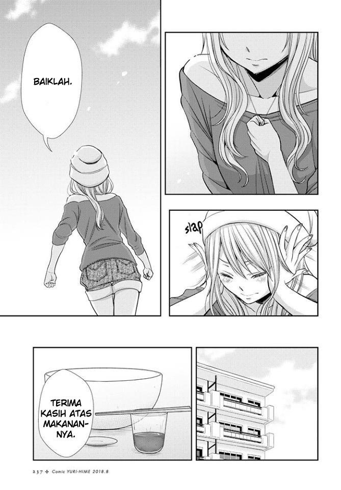 Citrus+ Chapter 39 – halaman 6