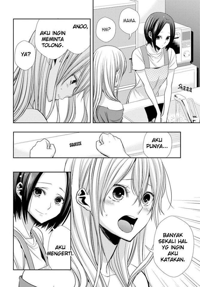 Citrus+ Chapter 39 – halaman 7