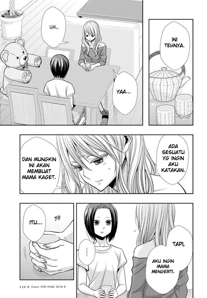 Citrus+ Chapter 39 – halaman 8