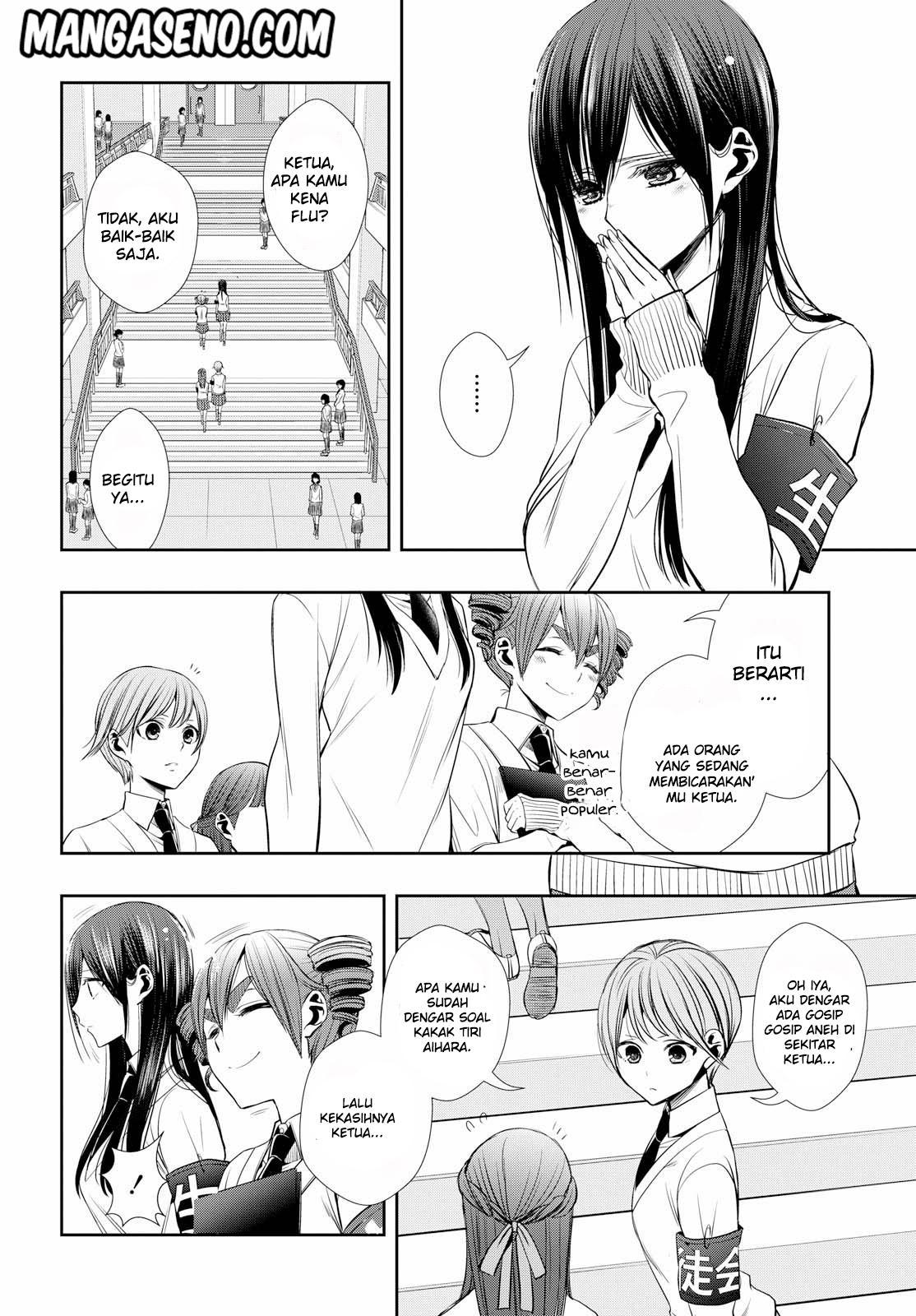 Citrus+ Chapter 42 – halaman 19
