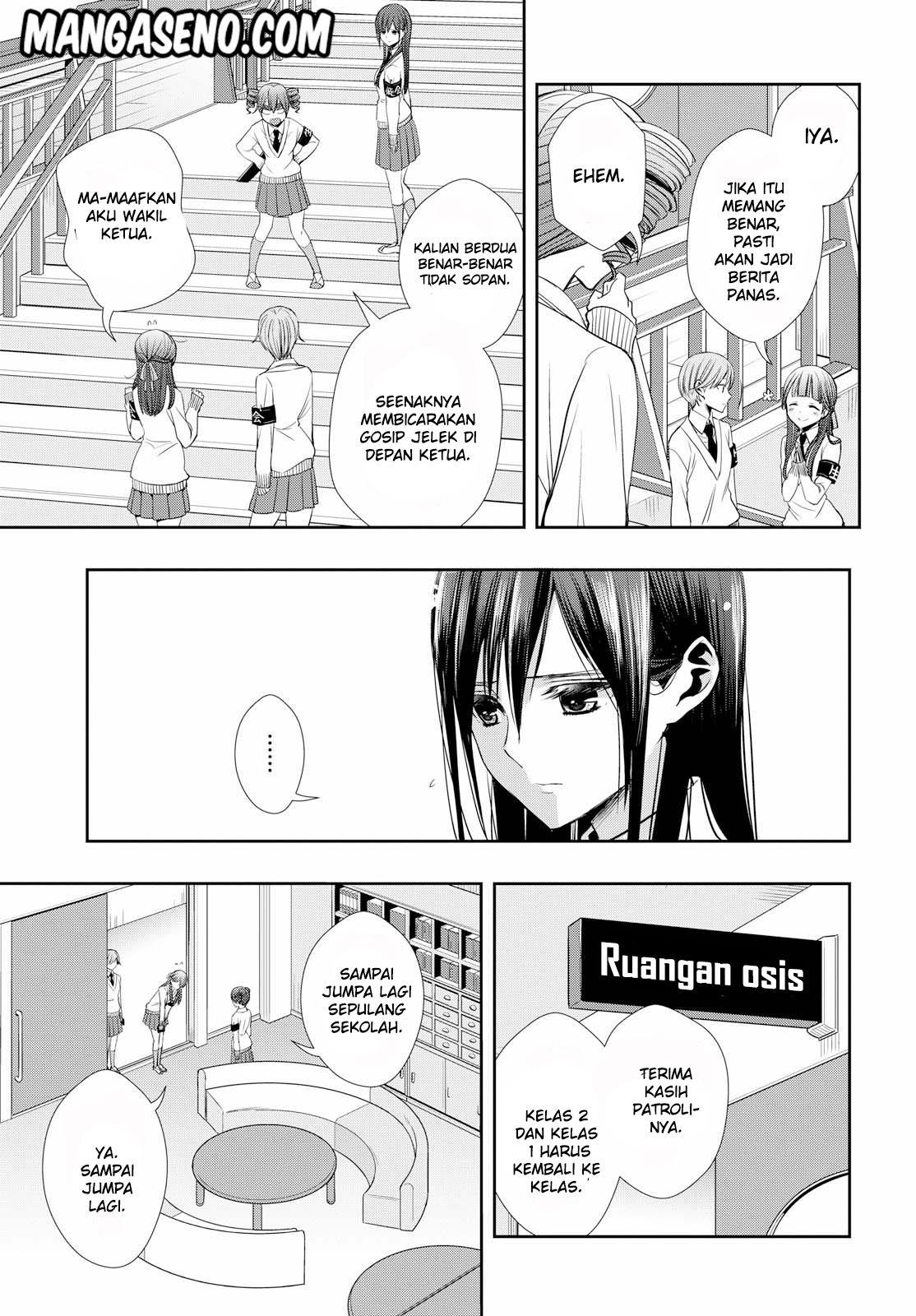 Citrus+ Chapter 42 – halaman 21