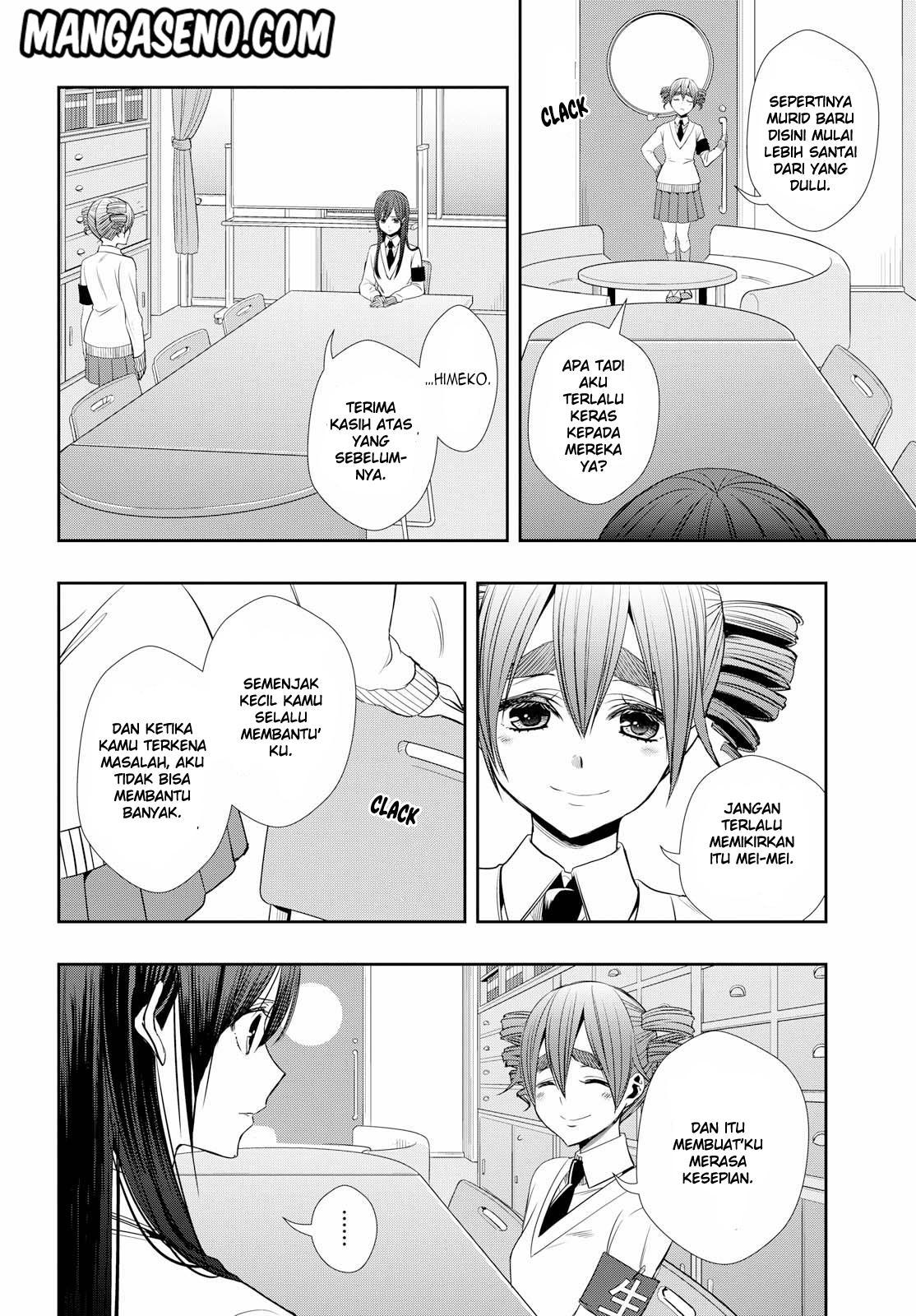 Citrus+ Chapter 42 – halaman 23