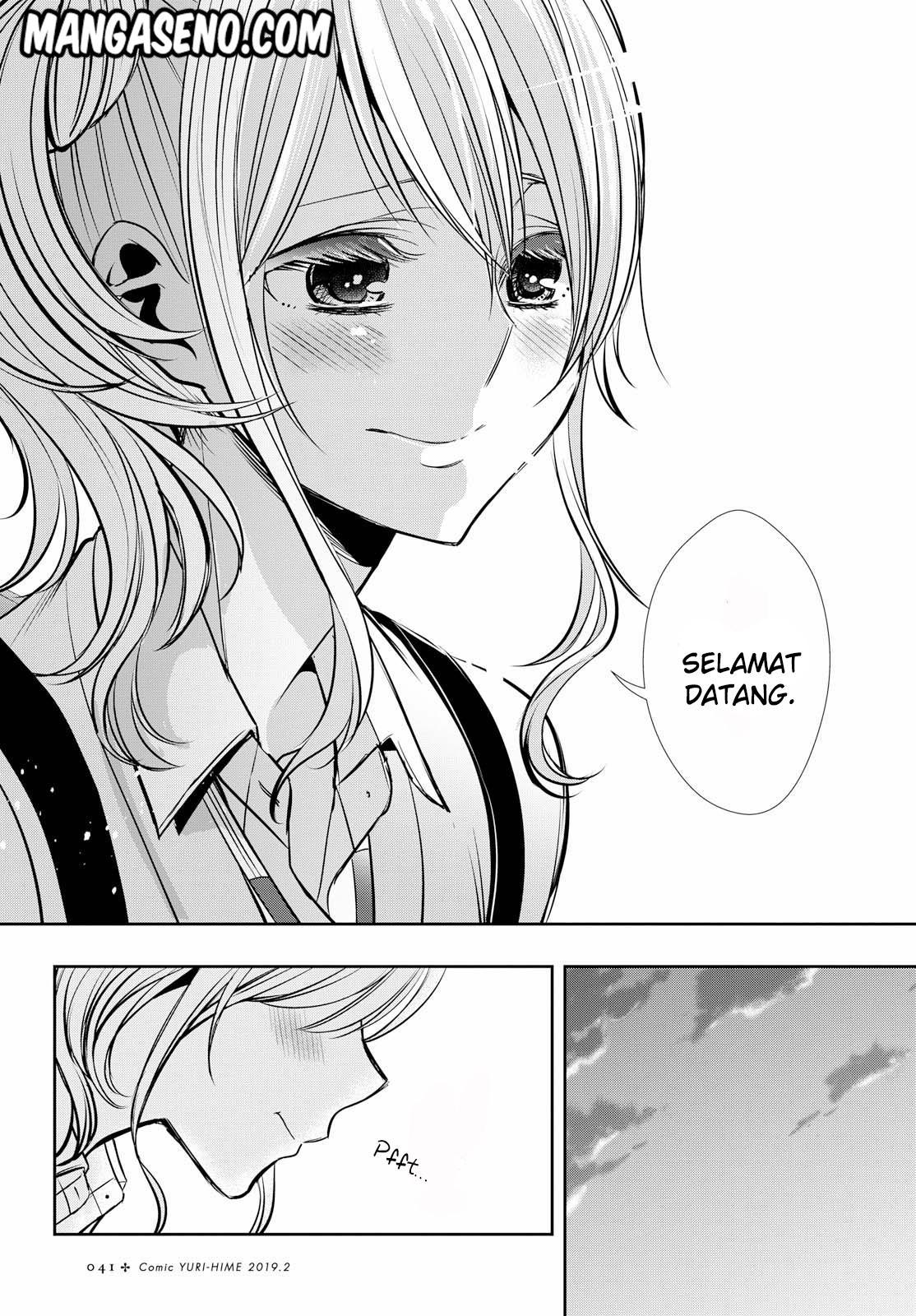 Citrus+ Chapter 42 – halaman 49