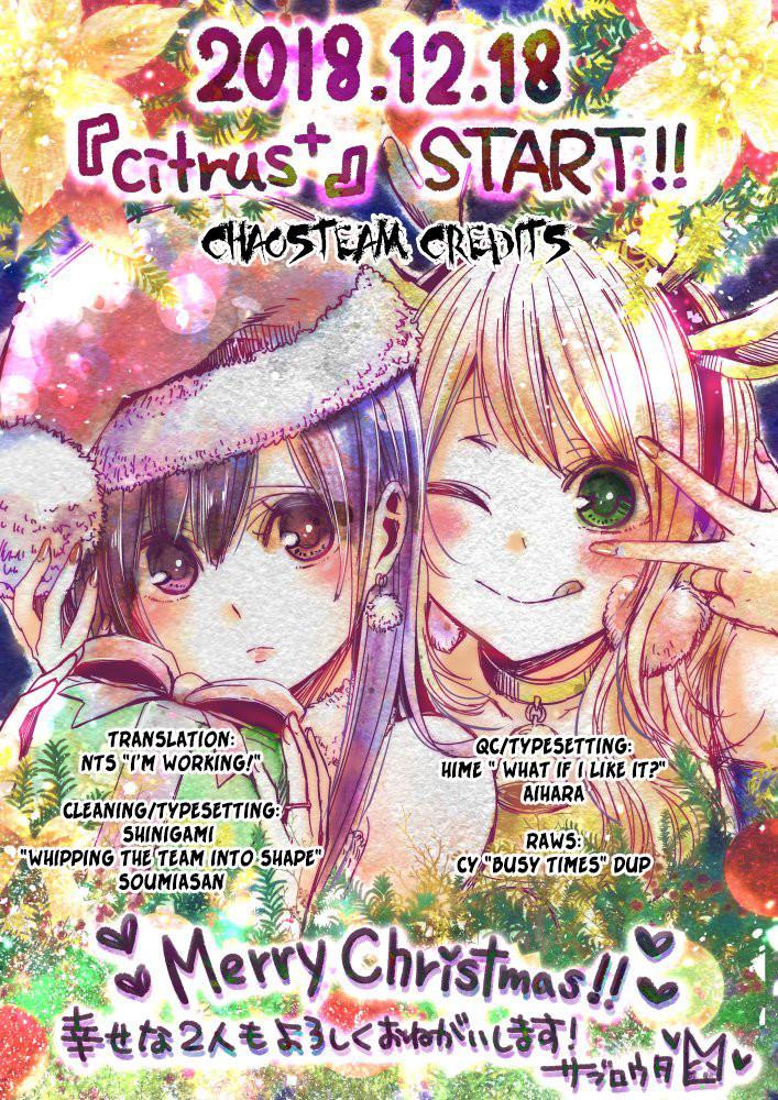 Citrus+ Chapter 42 – halaman 55