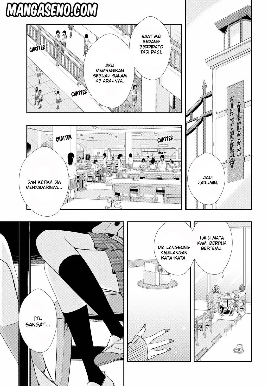 Citrus+ Chapter 42 – halaman 5
