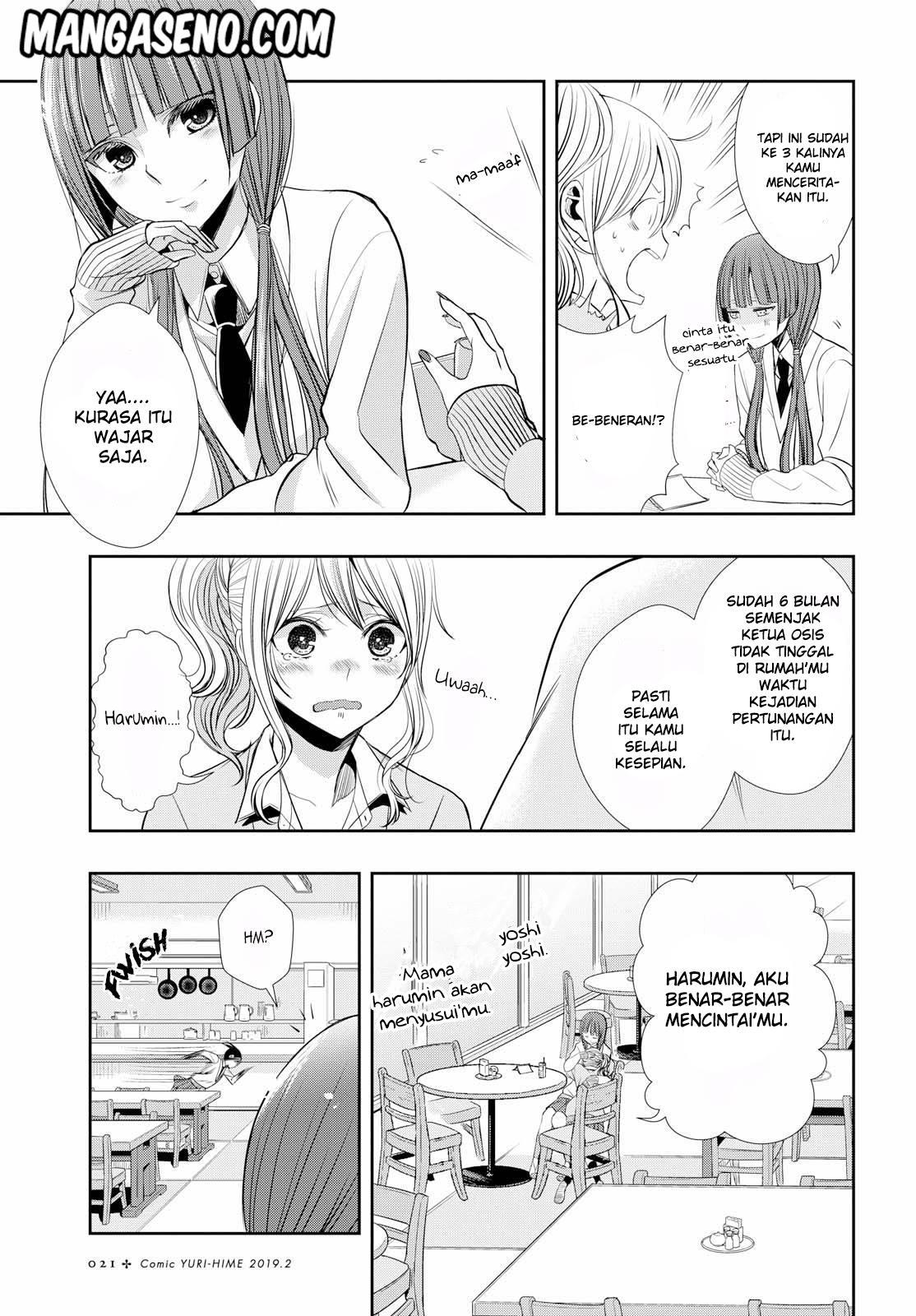 Citrus+ Chapter 42 – halaman 9