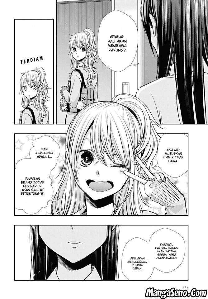 Citrus+ Chapter 43 – halaman 10