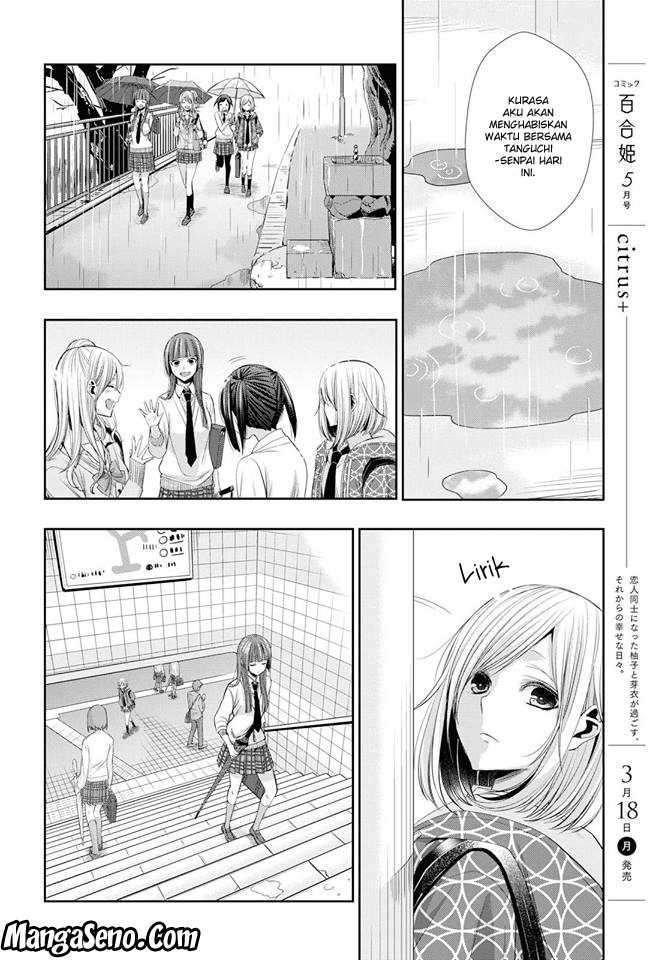 Citrus+ Chapter 43 – halaman 20