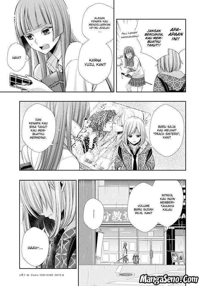 Citrus+ Chapter 43 – halaman 23