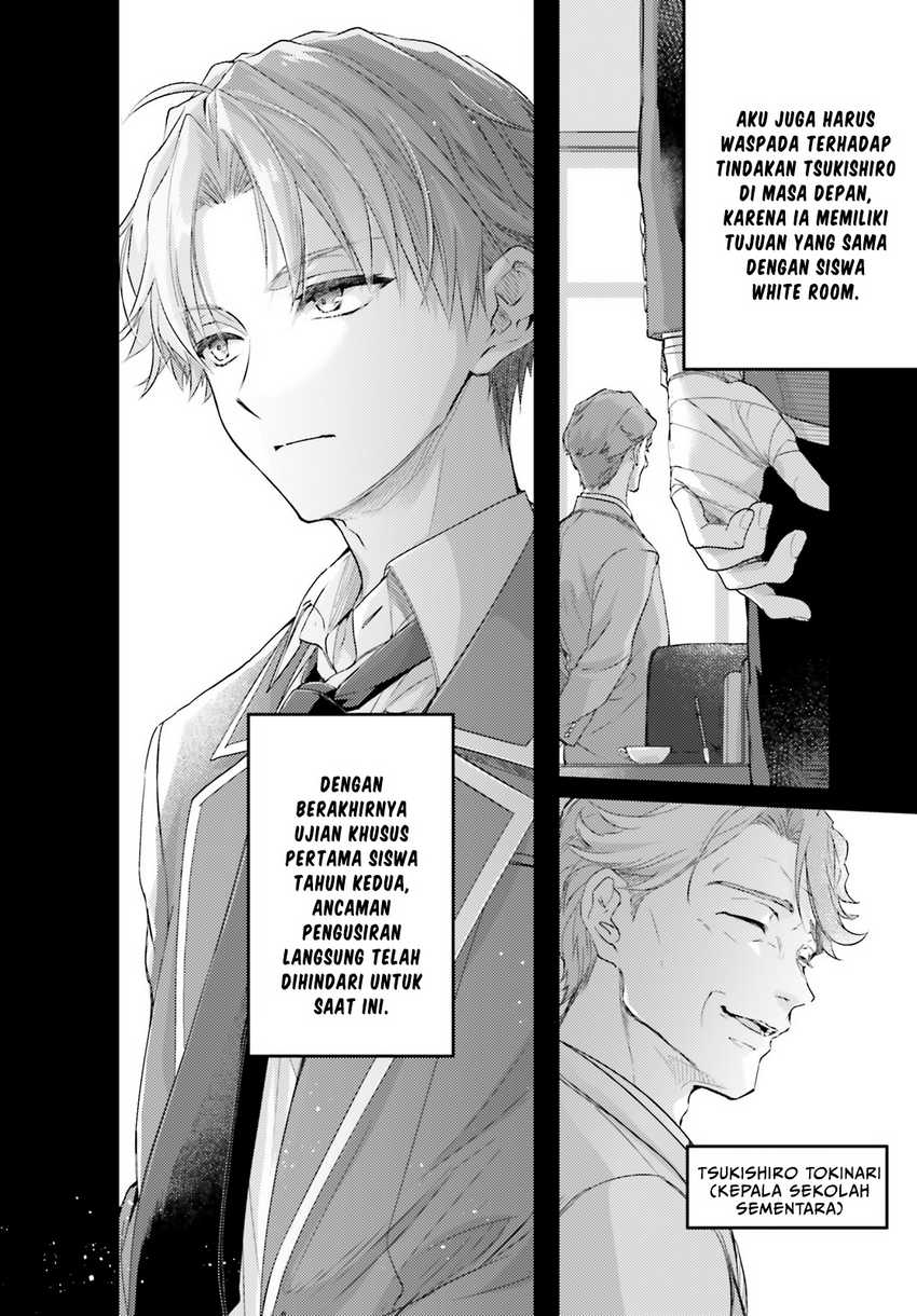 Classroom of the Elite 2nd Year Edition 2nd Stage Chapter 1 – halaman 8
