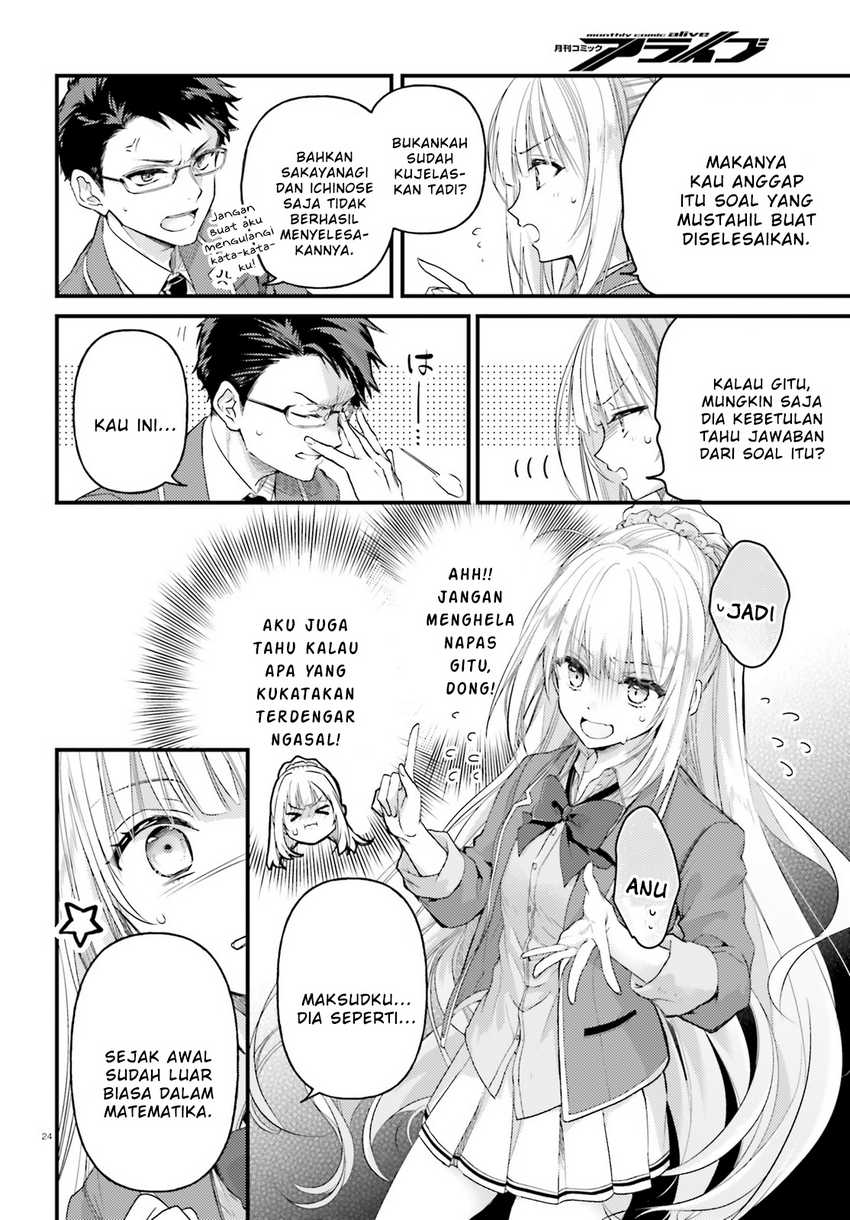 Classroom of the Elite 2nd Year Edition 2nd Stage Chapter 1 – halaman 20