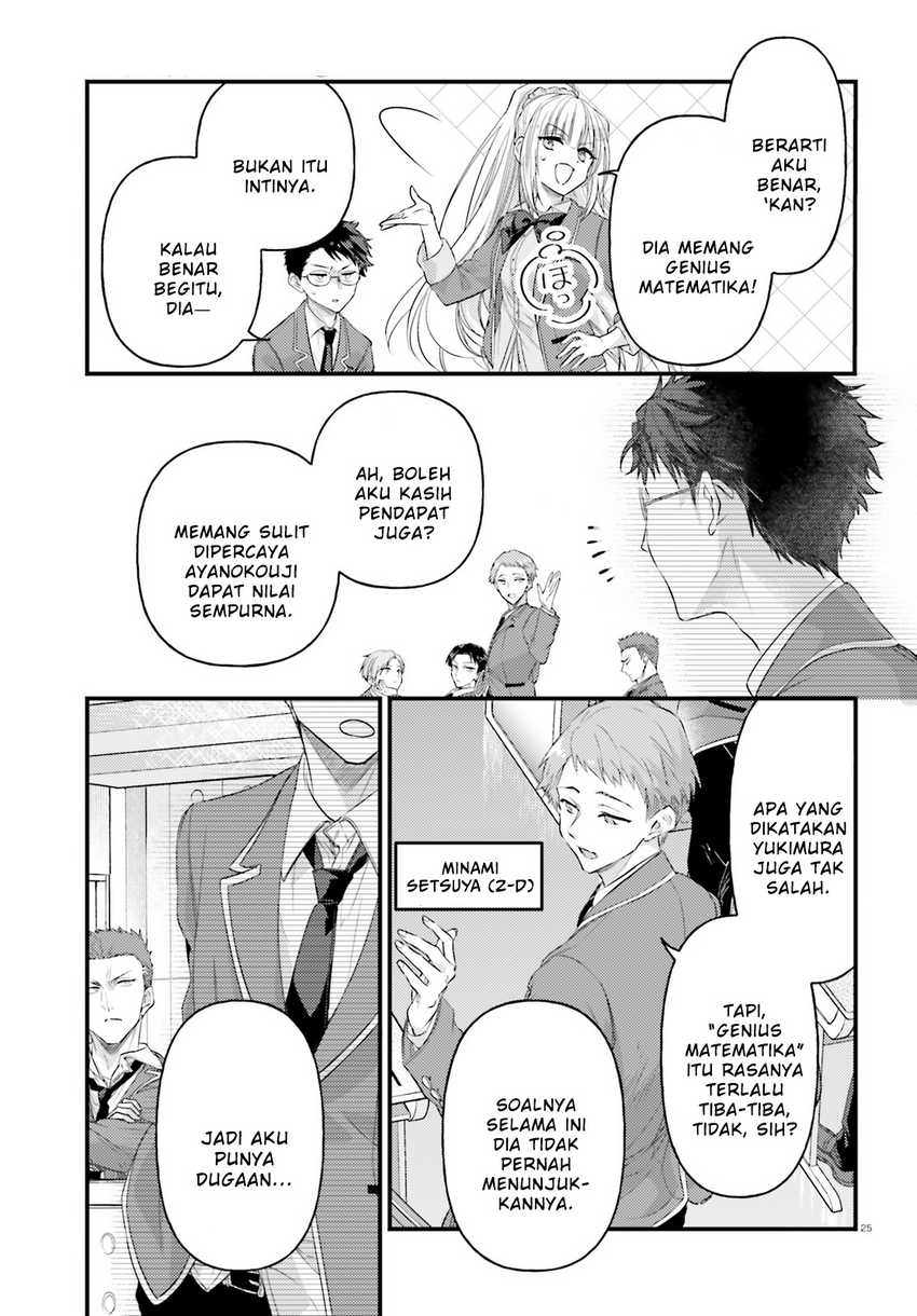 Classroom of the Elite 2nd Year Edition 2nd Stage Chapter 1 – halaman 21
