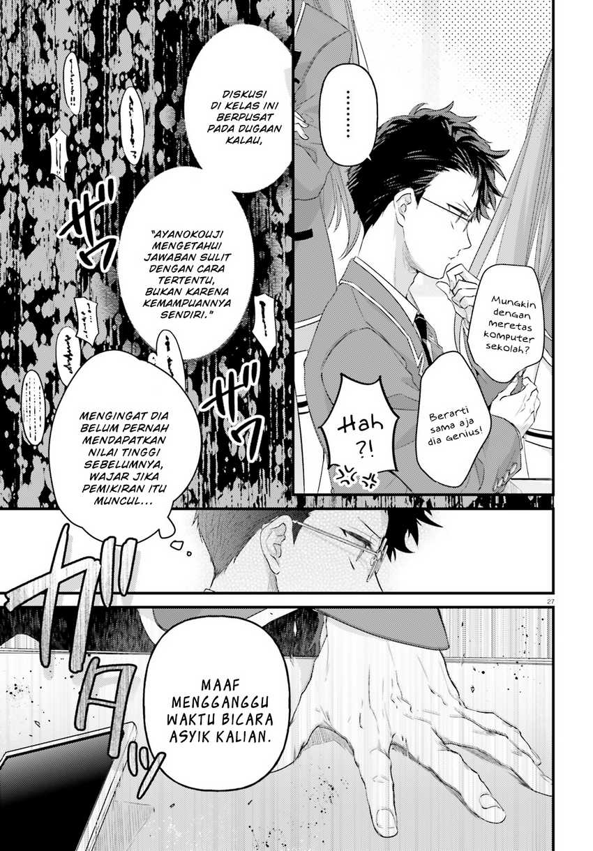 Classroom of the Elite 2nd Year Edition 2nd Stage Chapter 1 – halaman 23