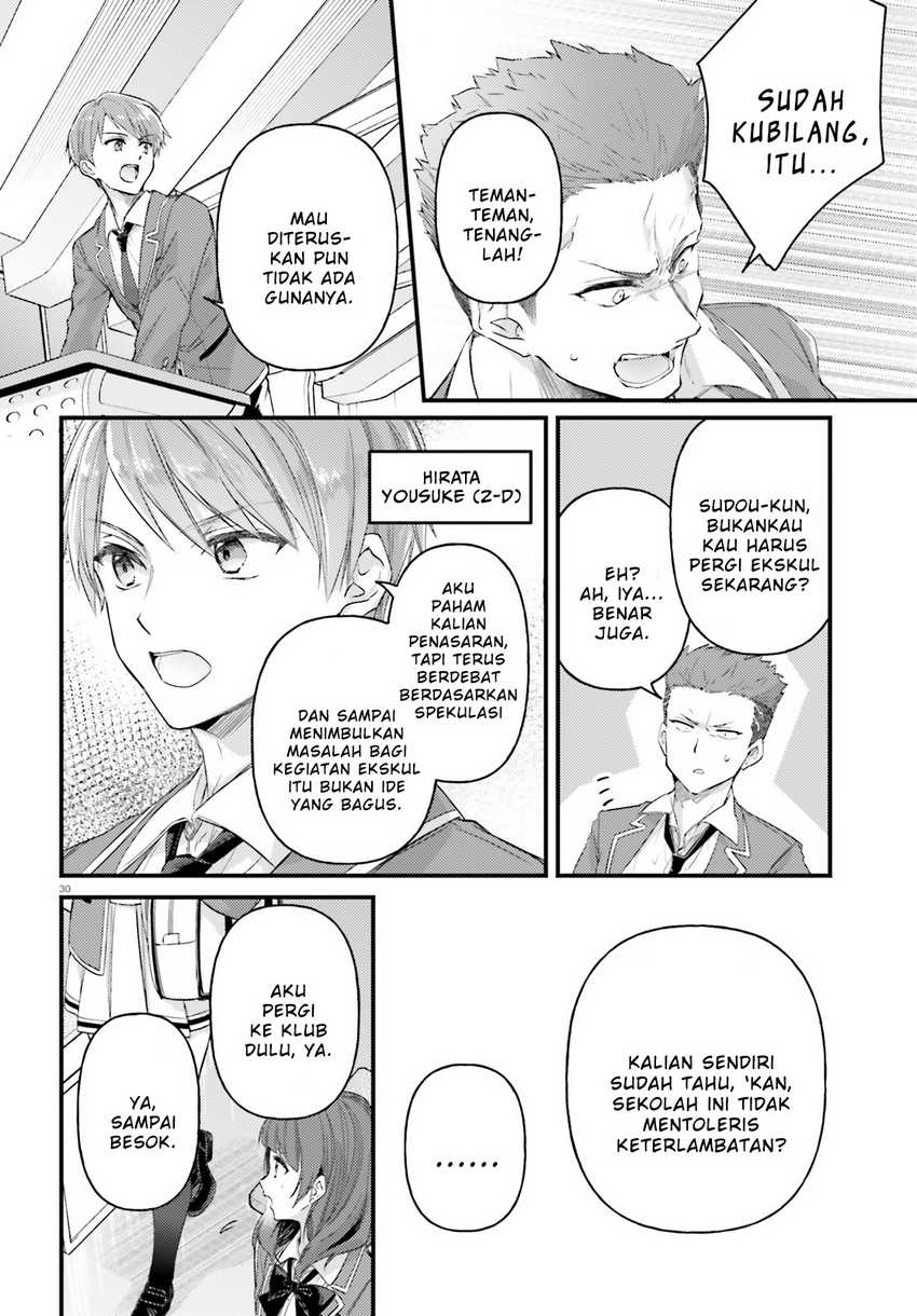 Classroom of the Elite 2nd Year Edition 2nd Stage Chapter 1 – halaman 26