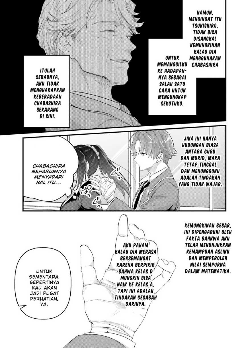 Classroom of the Elite 2nd Year Edition 2nd Stage Chapter 1 – halaman 29
