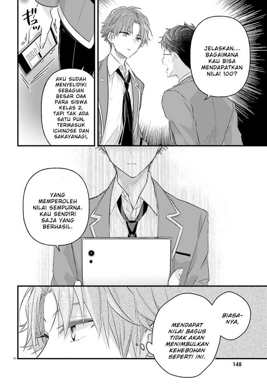 Classroom of the Elite 2nd Year Edition 2nd Stage Chapter 1 – halaman 36