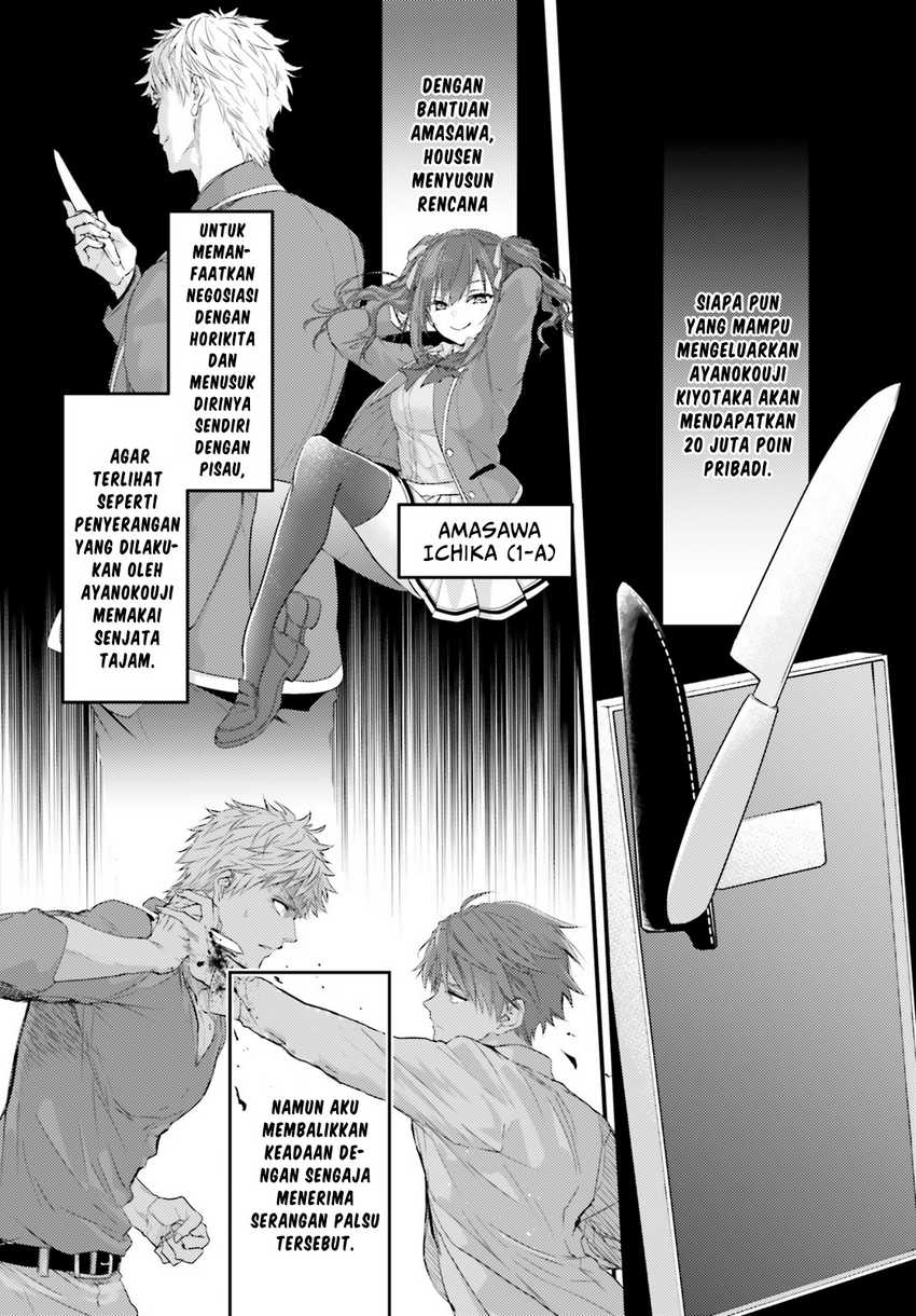 Classroom of the Elite 2nd Year Edition 2nd Stage Chapter 1 – halaman 6