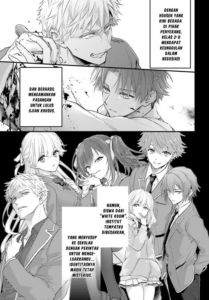 Classroom of the Elite 2nd Year Edition 2nd Stage Chapter 1 – halaman 7