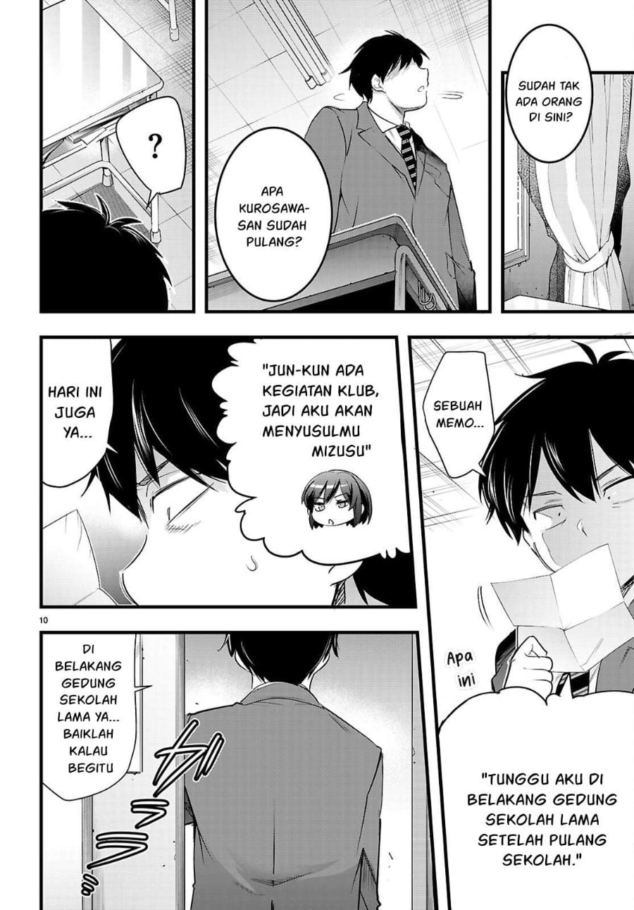 Confinement King Chapter 31 – halaman 11