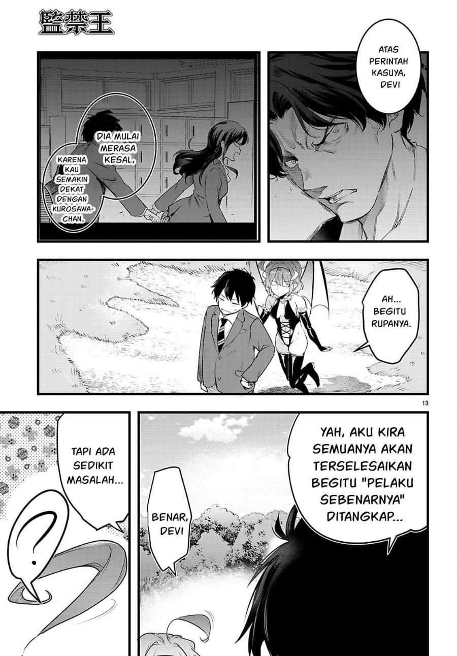 Confinement King Chapter 31 – halaman 14