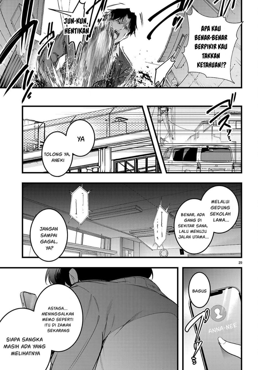 Confinement King Chapter 31 – halaman 30