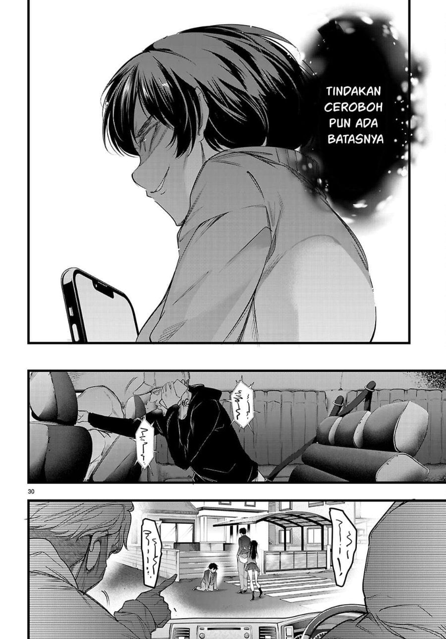 Confinement King Chapter 31 – halaman 31