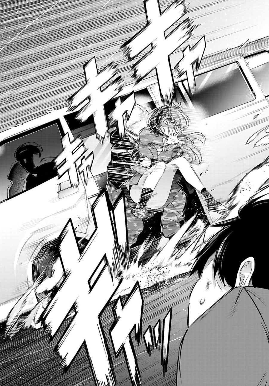 Confinement King Chapter 31 – halaman 35