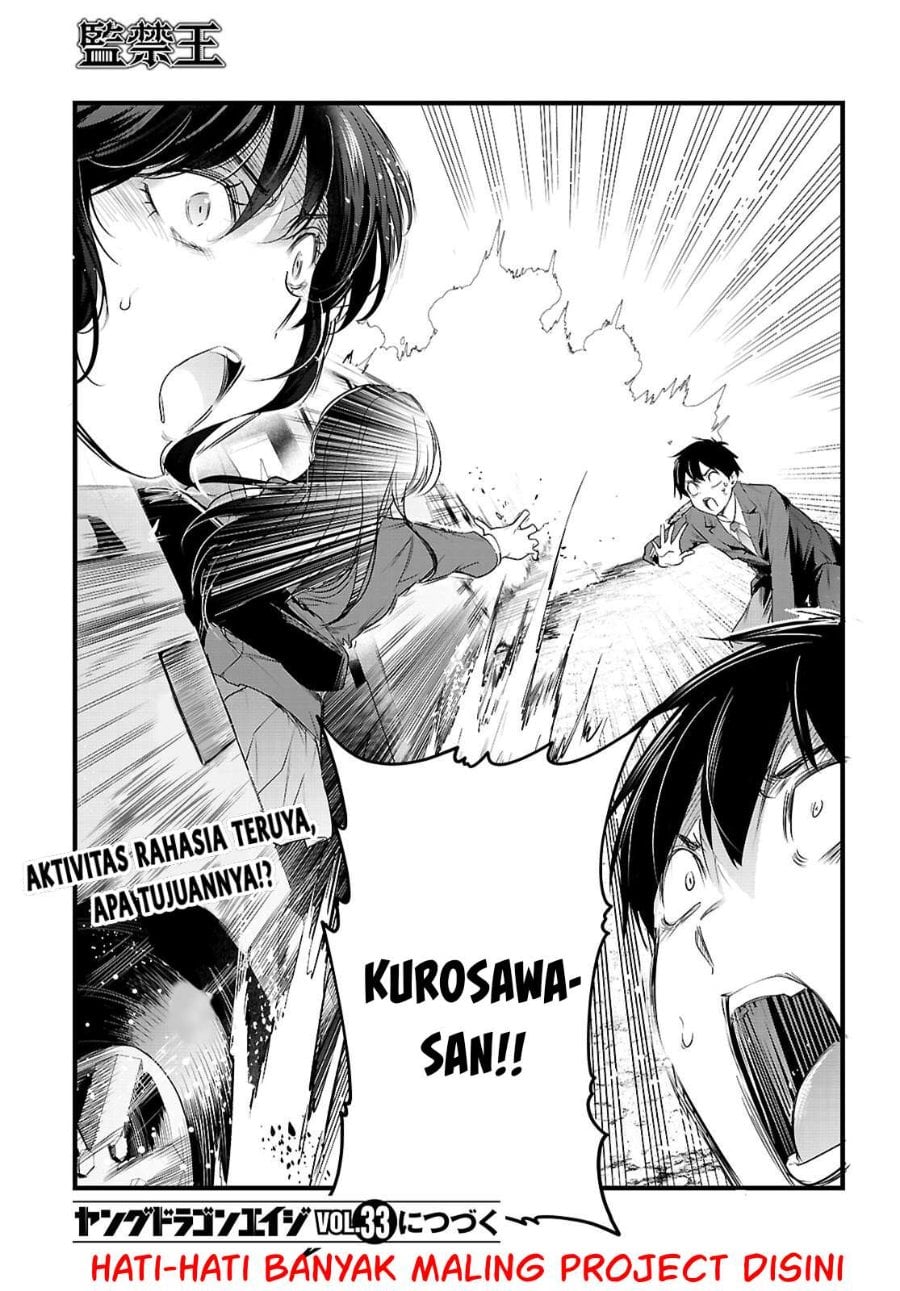 Confinement King Chapter 31 – halaman 36