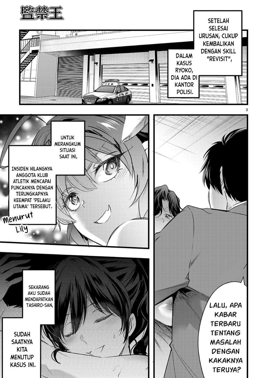 Confinement King Chapter 31 – halaman 4