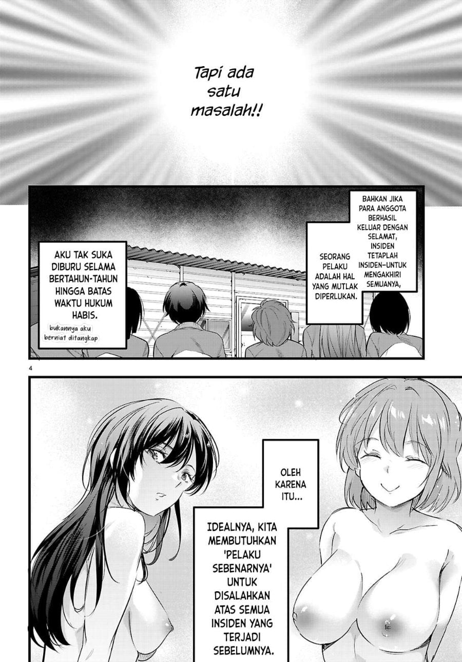 Confinement King Chapter 31 – halaman 5