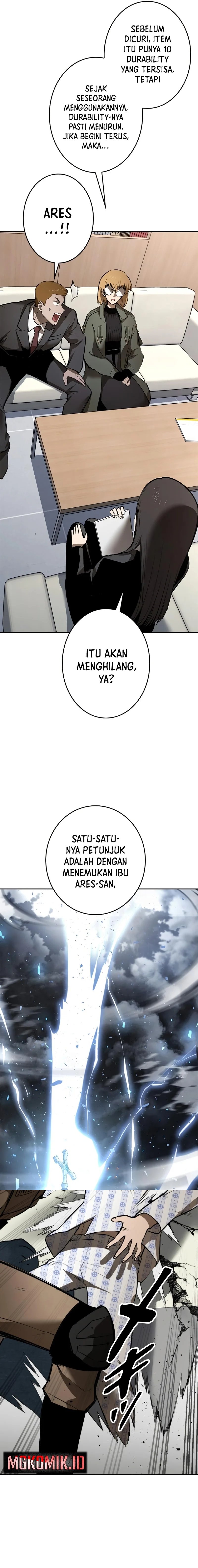 Conquering Dungeons With Copy Paste! Chapter 7 – halaman 11
