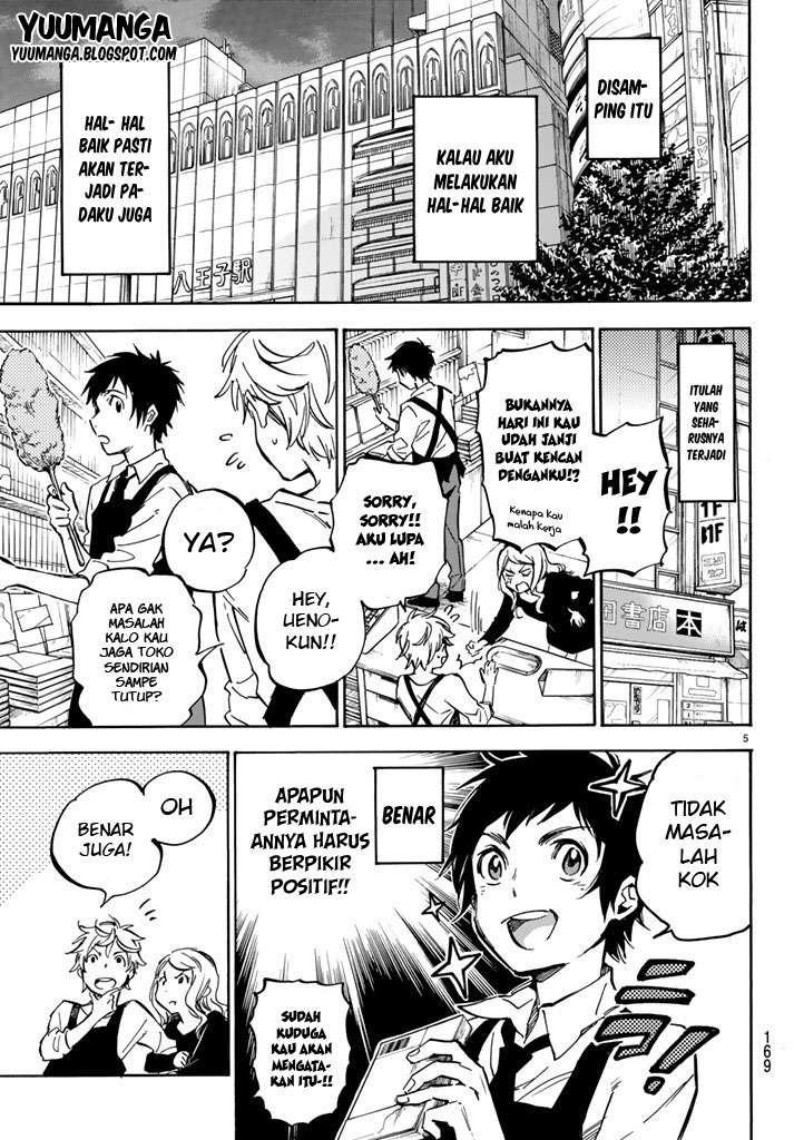 Dame na Kanojo wa Amaetai Chapter 1 – halaman 10