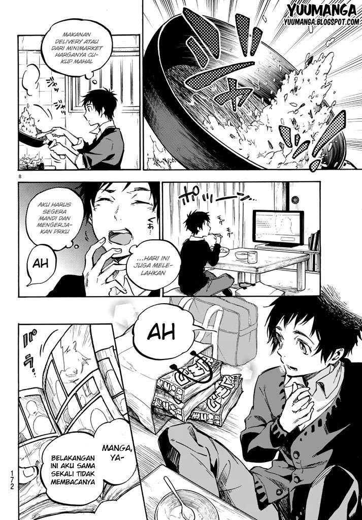 Dame na Kanojo wa Amaetai Chapter 1 – halaman 13