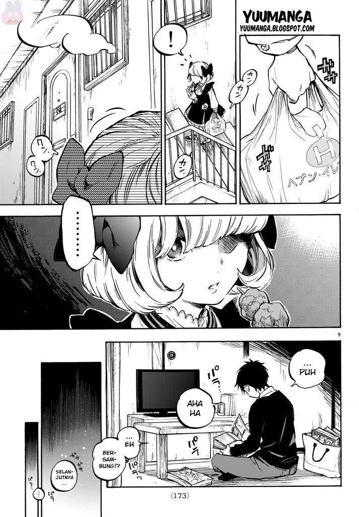 Dame na Kanojo wa Amaetai Chapter 1 – halaman 14
