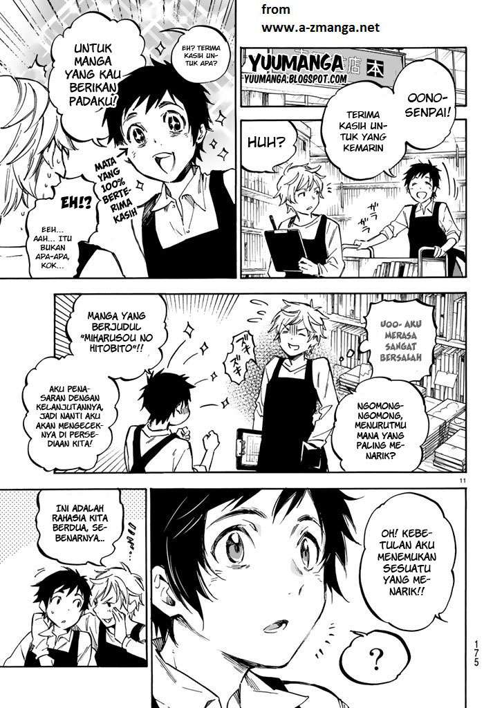 Dame na Kanojo wa Amaetai Chapter 1 – halaman 17