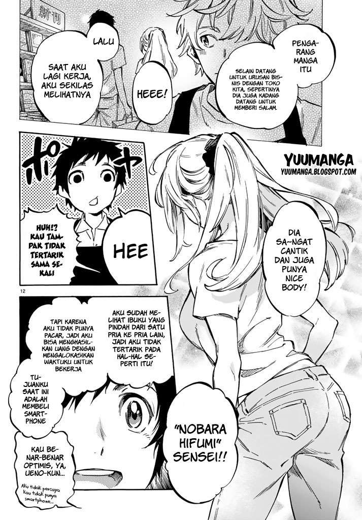 Dame na Kanojo wa Amaetai Chapter 1 – halaman 18