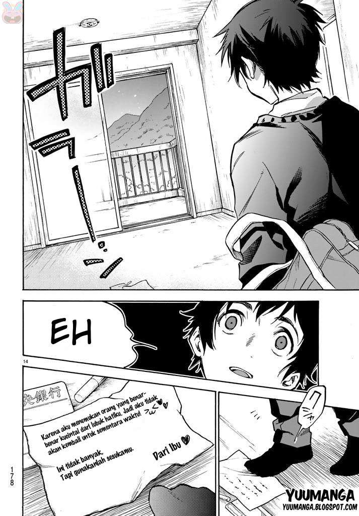 Dame na Kanojo wa Amaetai Chapter 1 – halaman 20